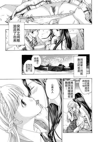 第190頁圖