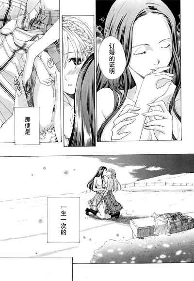 第194頁圖