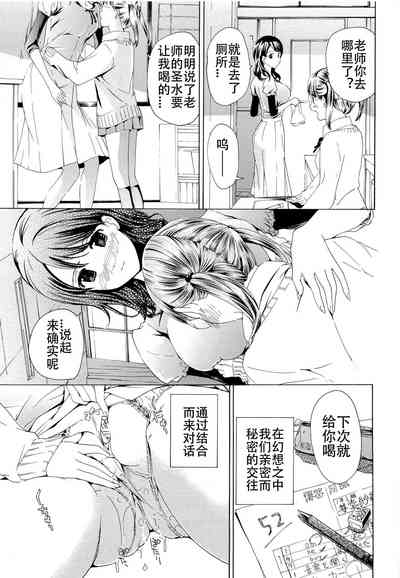 第46頁圖