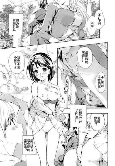 第58頁圖