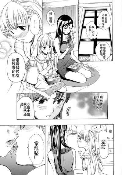 第94頁圖