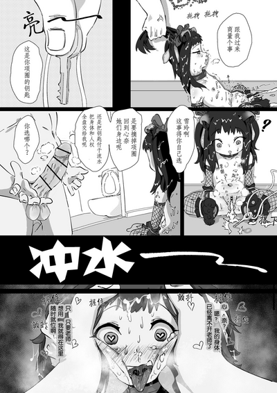第14页图