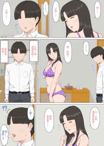 第14頁圖