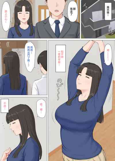 第66頁圖