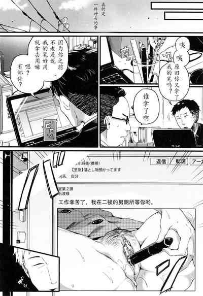 第18頁圖
