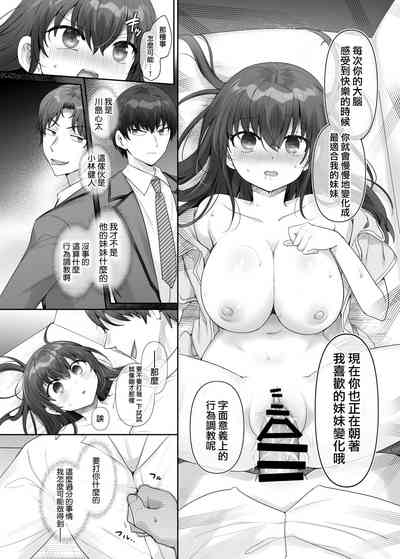 第18頁圖