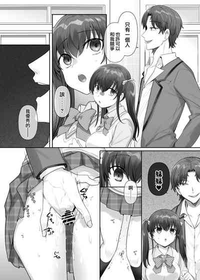 第26頁圖