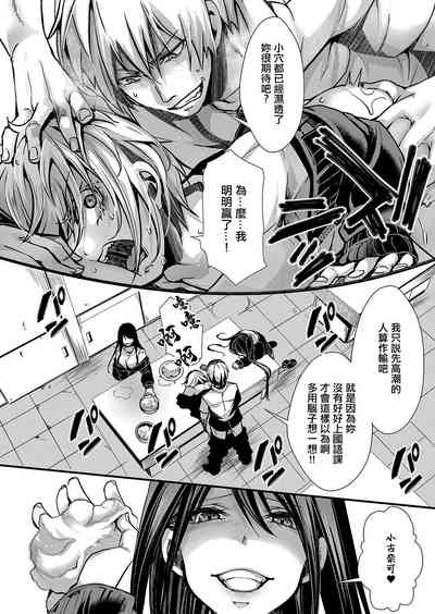 第14頁圖