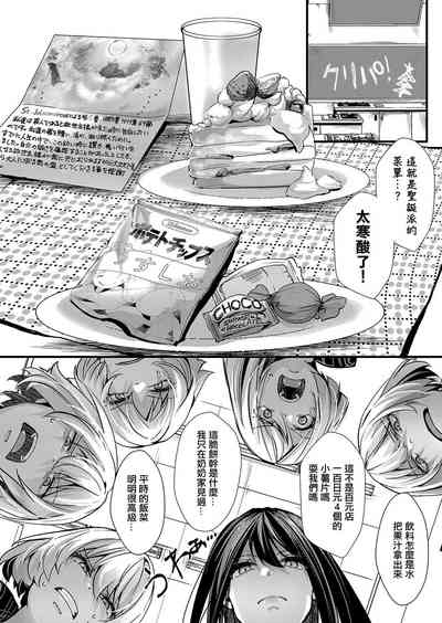 第26頁圖