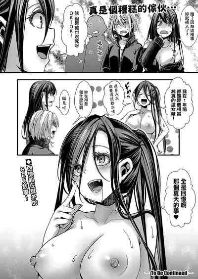 第30頁圖