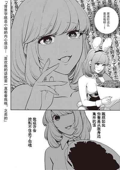 第18页图