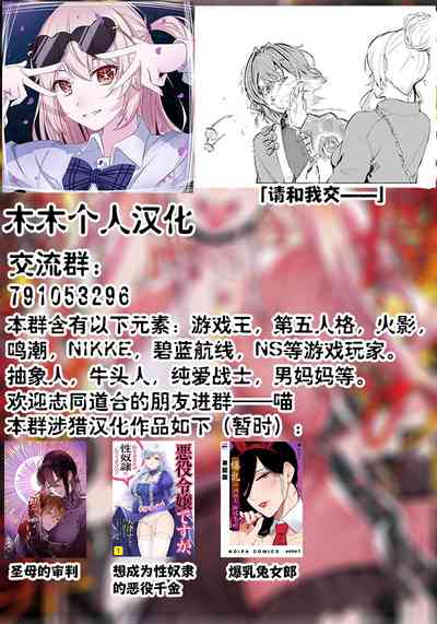 第22页图