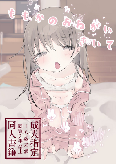 第2页图