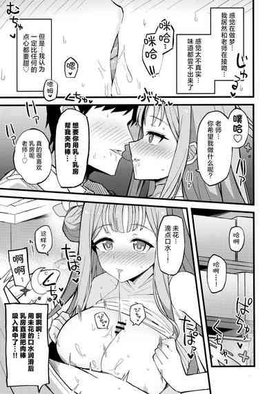 第14頁圖