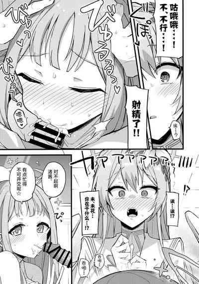 第18頁圖