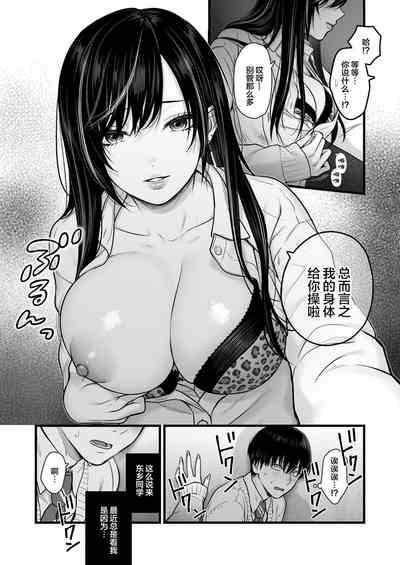 第10頁圖