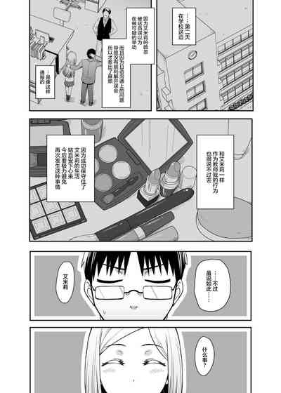 第30頁圖