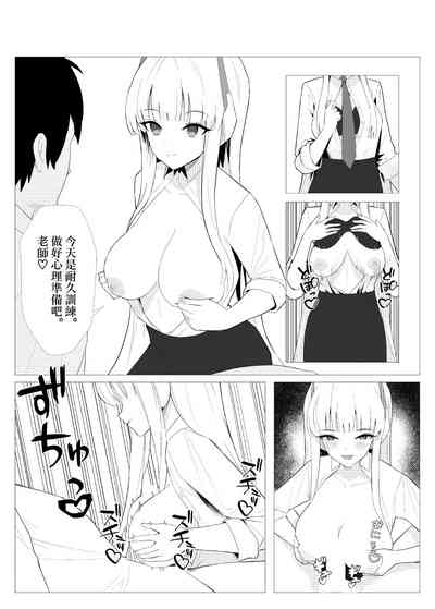 第10頁圖