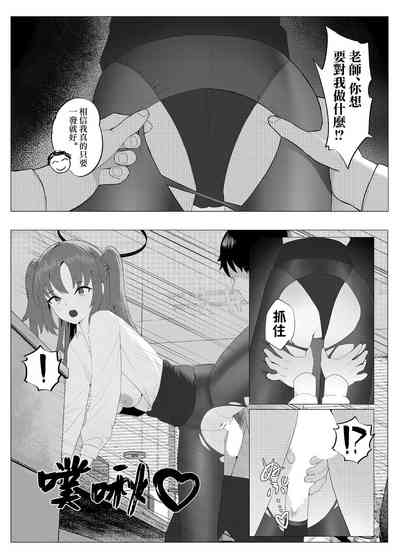 第6頁圖