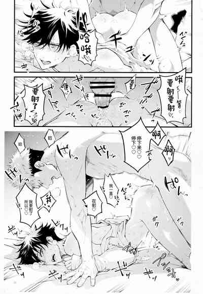 第30页图