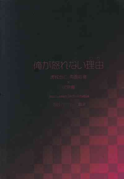 第42页图