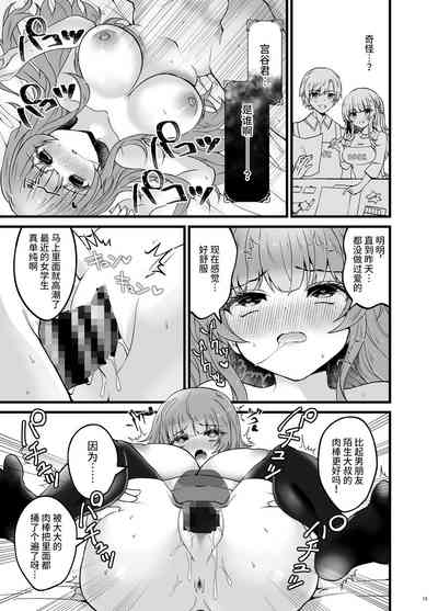 第14页图