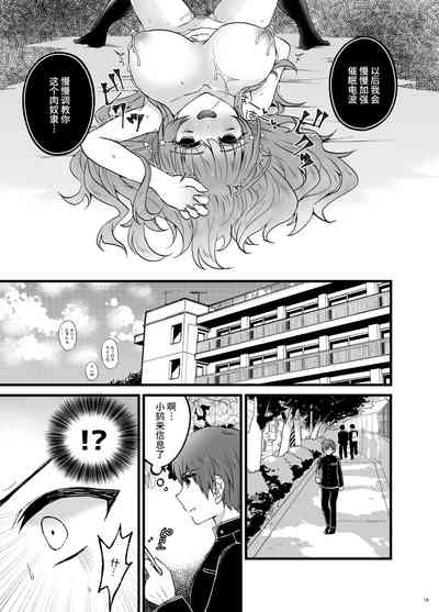 第18页图