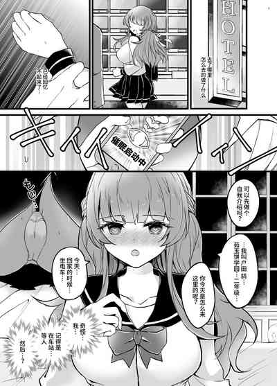 第6页图