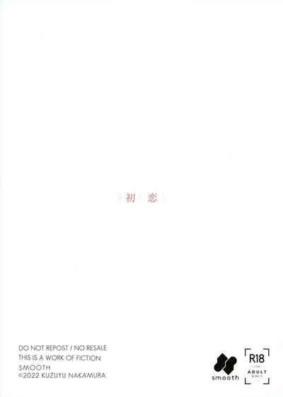 第34页图
