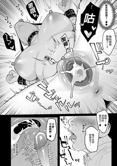 第18頁圖