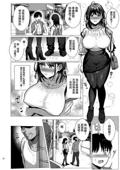 第14页图