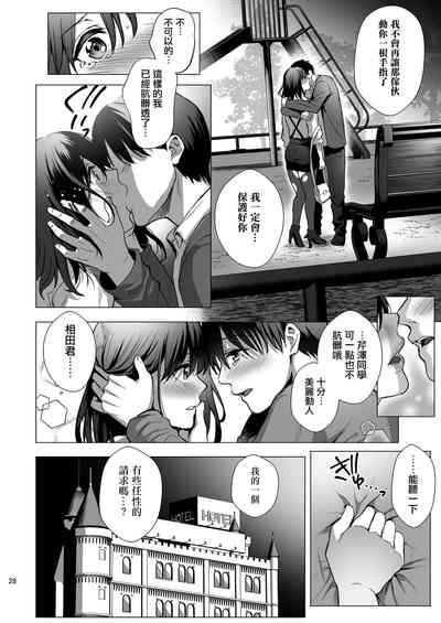 第30页图