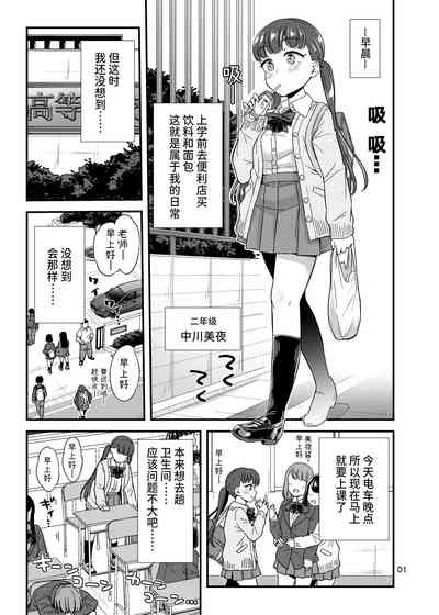 第2页图