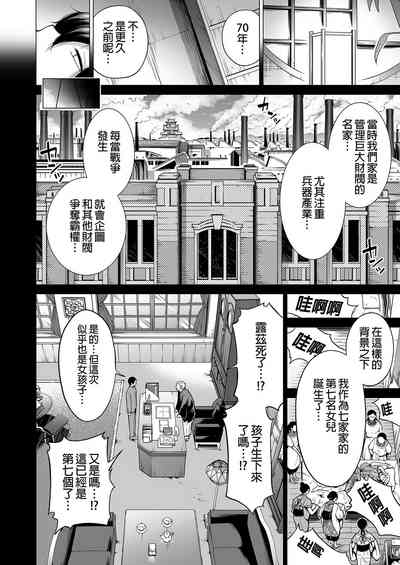 第38頁圖