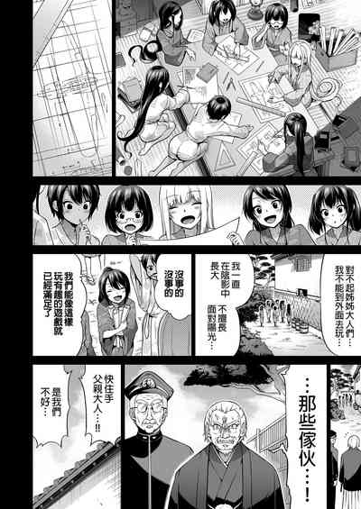 第42頁圖