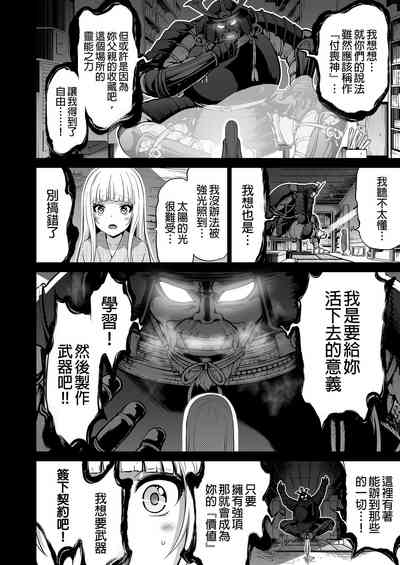 第46頁圖
