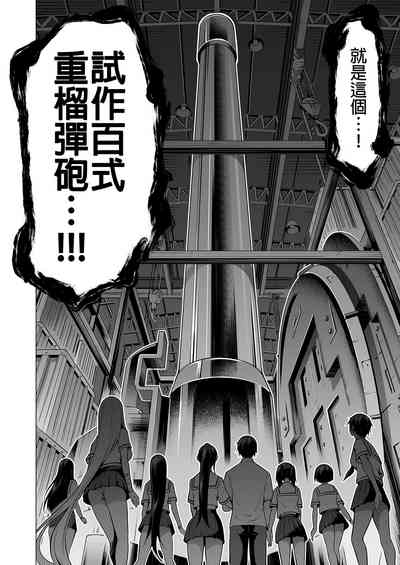 第62頁圖