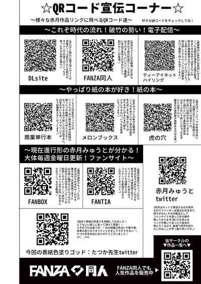 第66頁圖