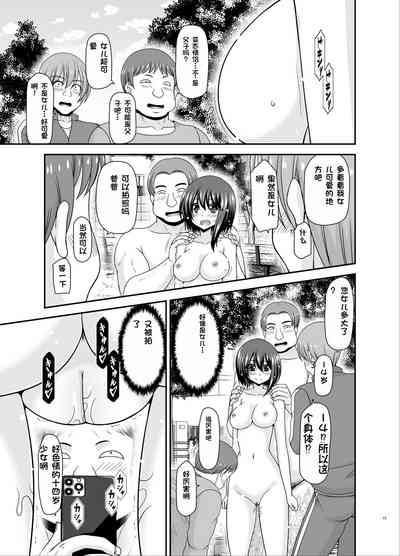 第14页图