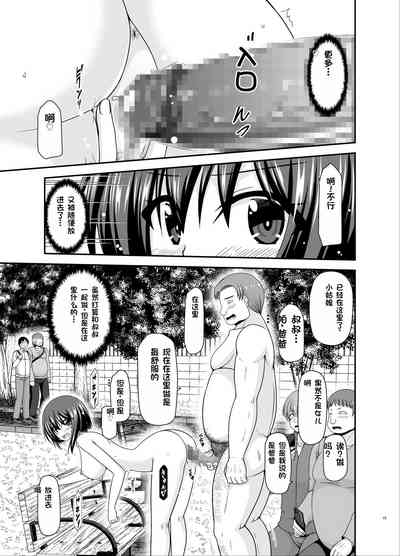 第18页图