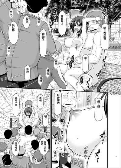 第26页图
