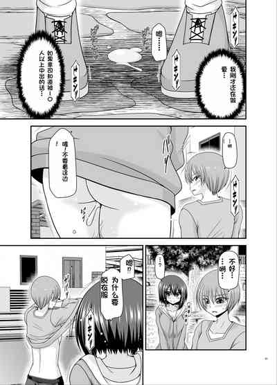 第54页图