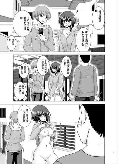 第62页图