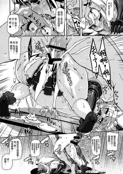 第26頁圖