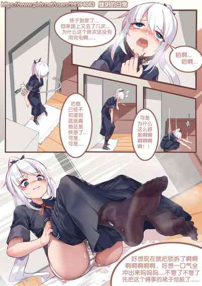 第10頁圖