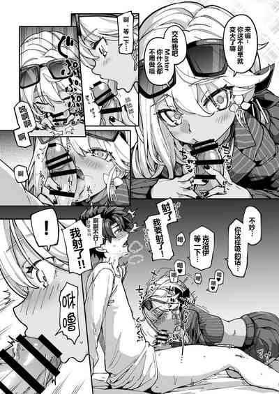 第6页图