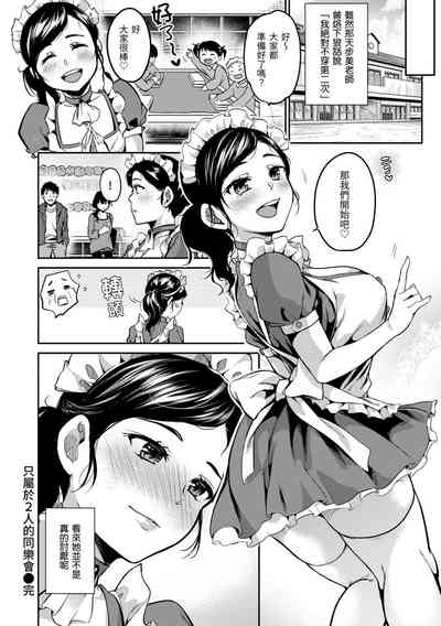 第110頁圖