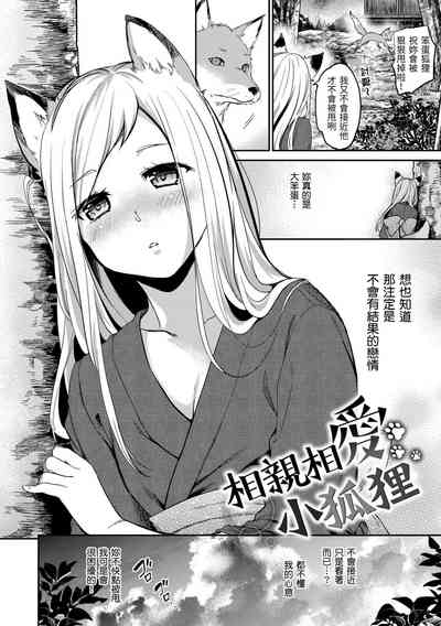 第174頁圖