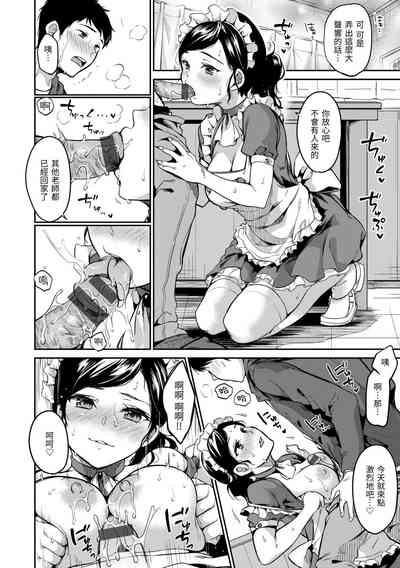 第98頁圖