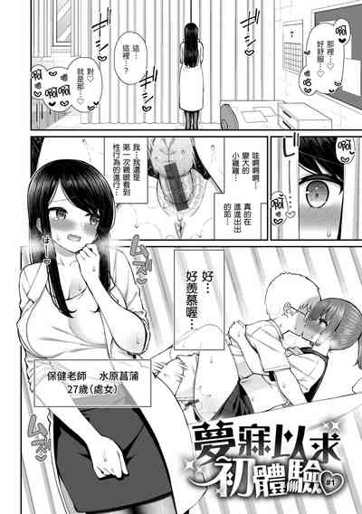 第78頁圖